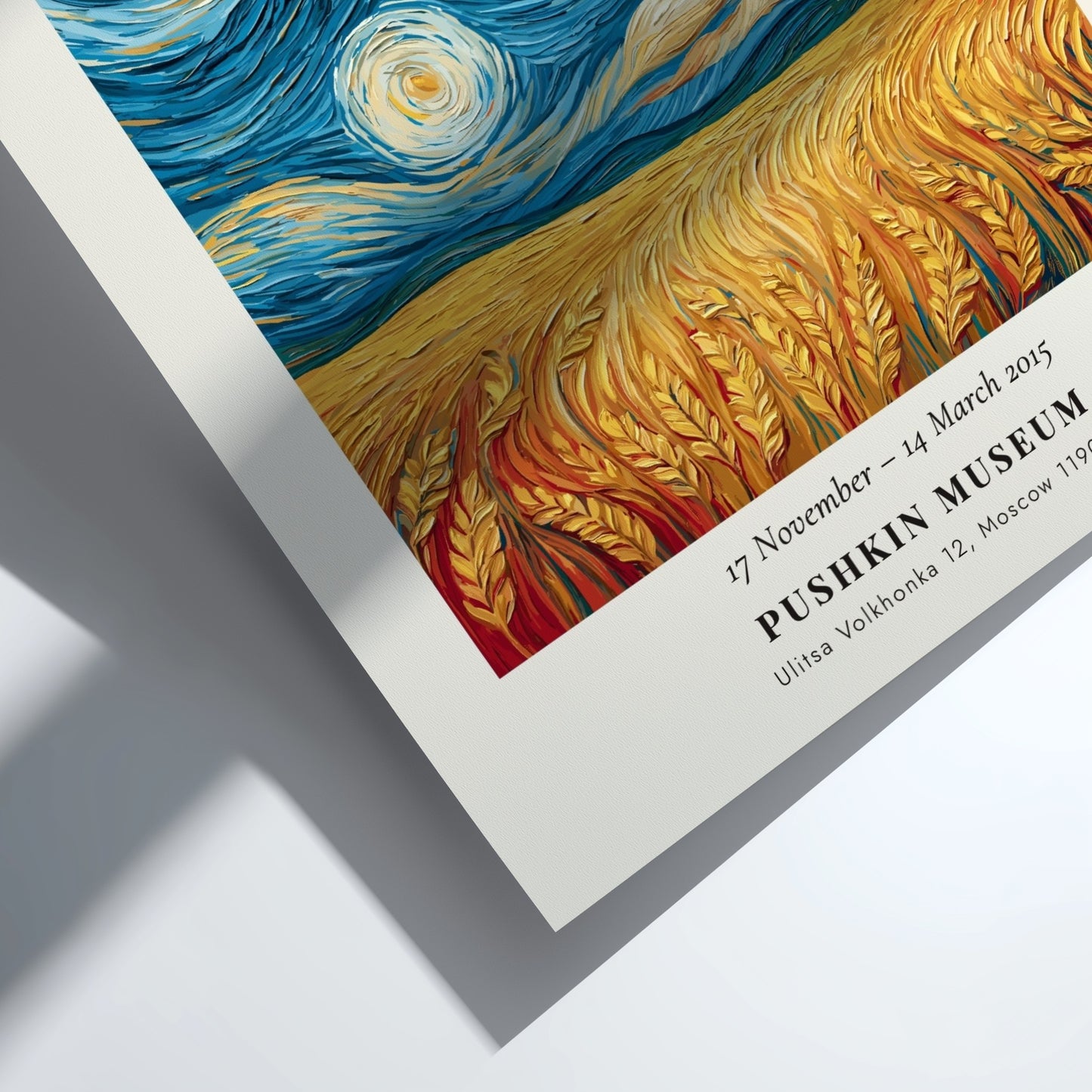 Poster inspired by Van Gogh featuring The Red Vineyard with vibrant colors and swirling skies