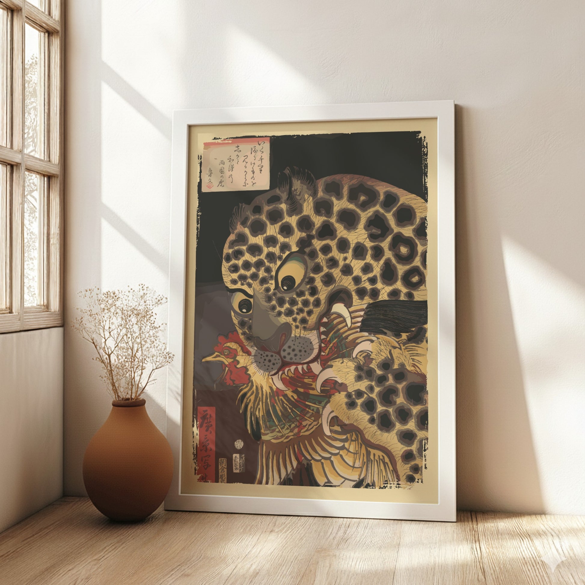 Japanese Ukiyo-e art poster of a tiger attacking a rooster, featuring bold colors and dynamic composition.