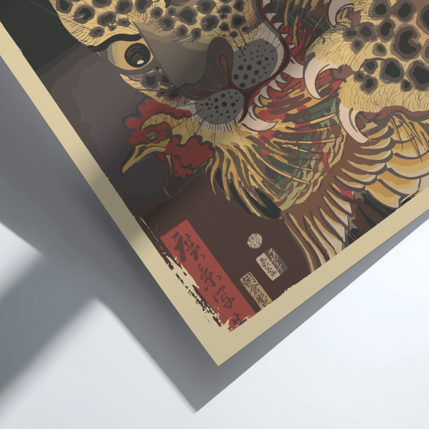 Japanese Ukiyo-e art poster of a tiger attacking a rooster, featuring bold colors and dynamic composition.