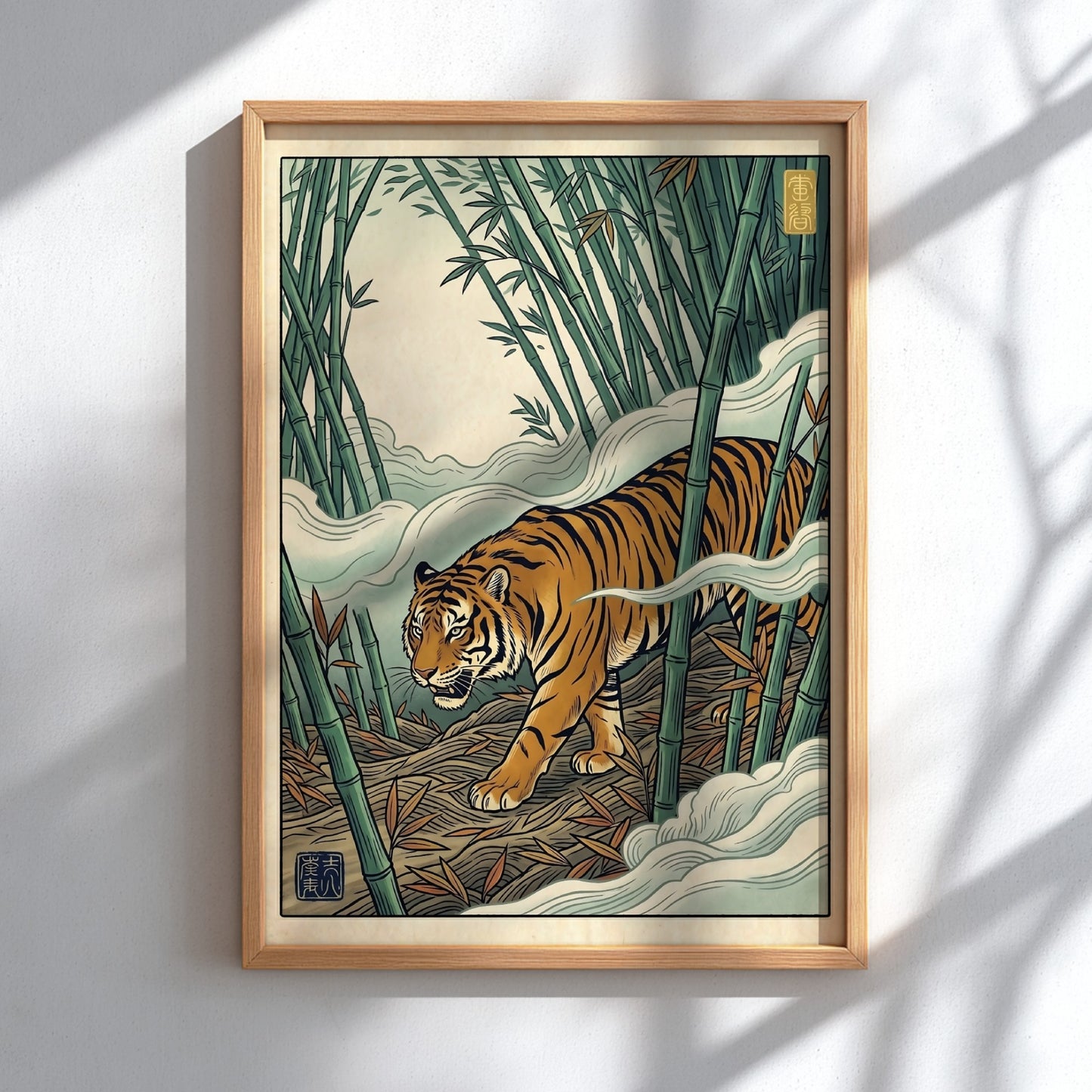 Japanese art style poster featuring a tiger in a bamboo forest with misty colors and intricate details