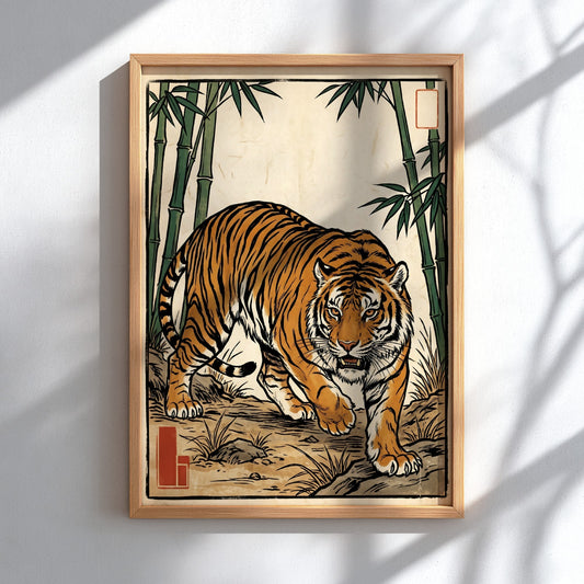 Tiger poster featuring vibrant colors and bamboo in Japanese art style