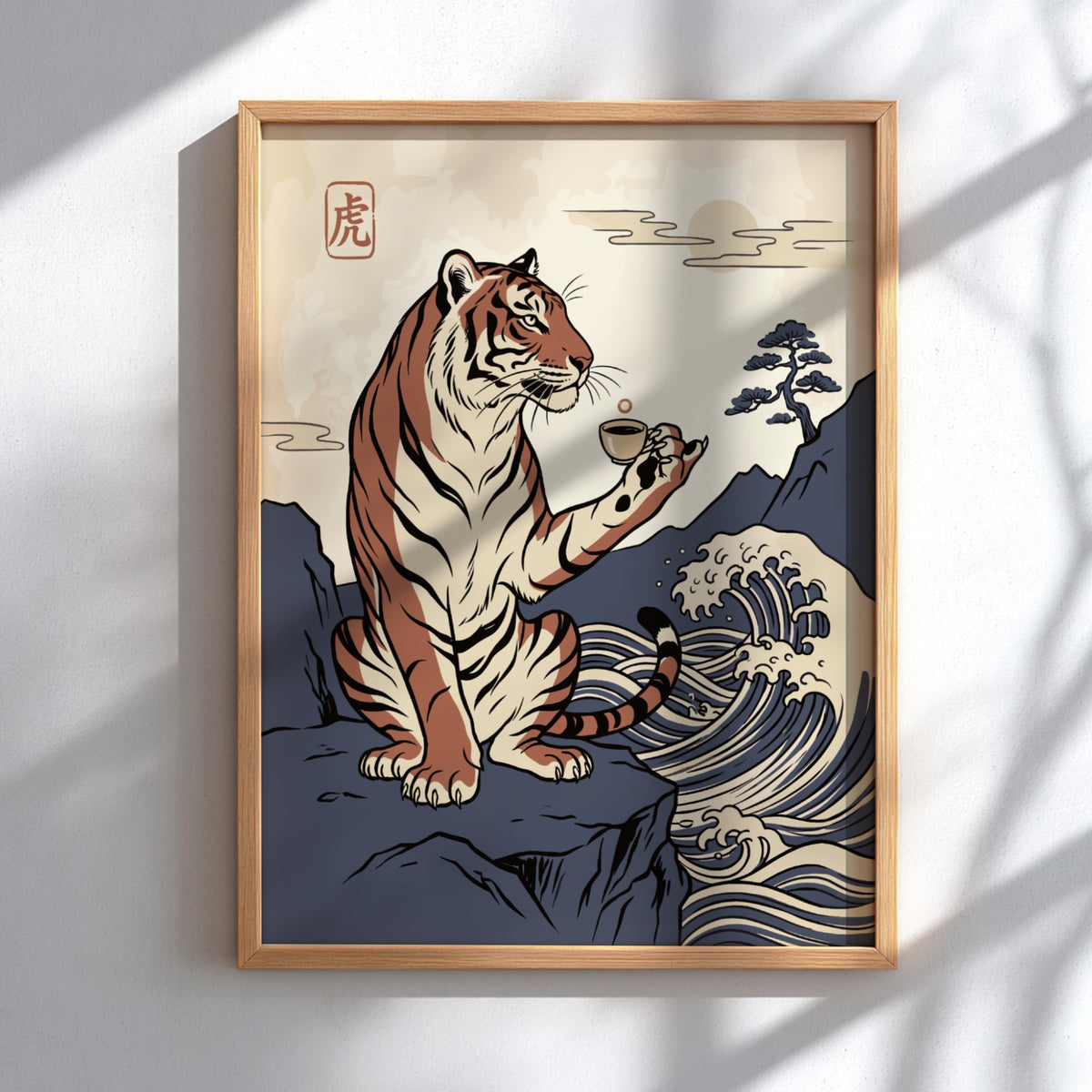 Poster of a tiger on a cliff holding an espresso cup in Japanese style