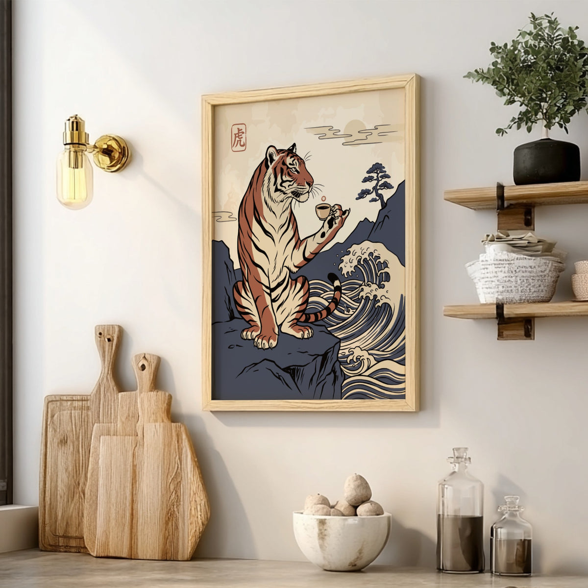 Poster of a tiger on a cliff holding an espresso cup in Japanese style