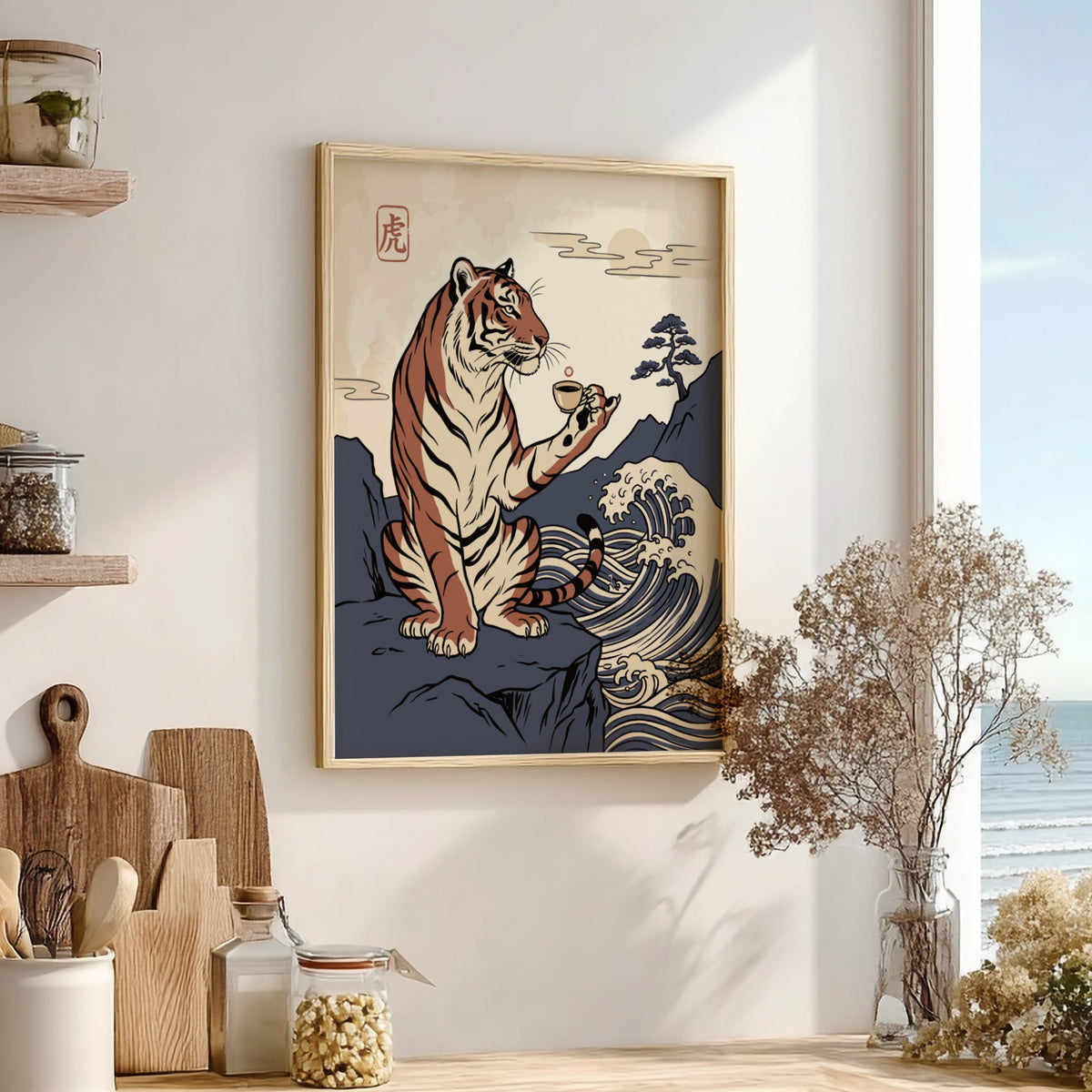 Poster of a tiger on a cliff holding an espresso cup in Japanese style
