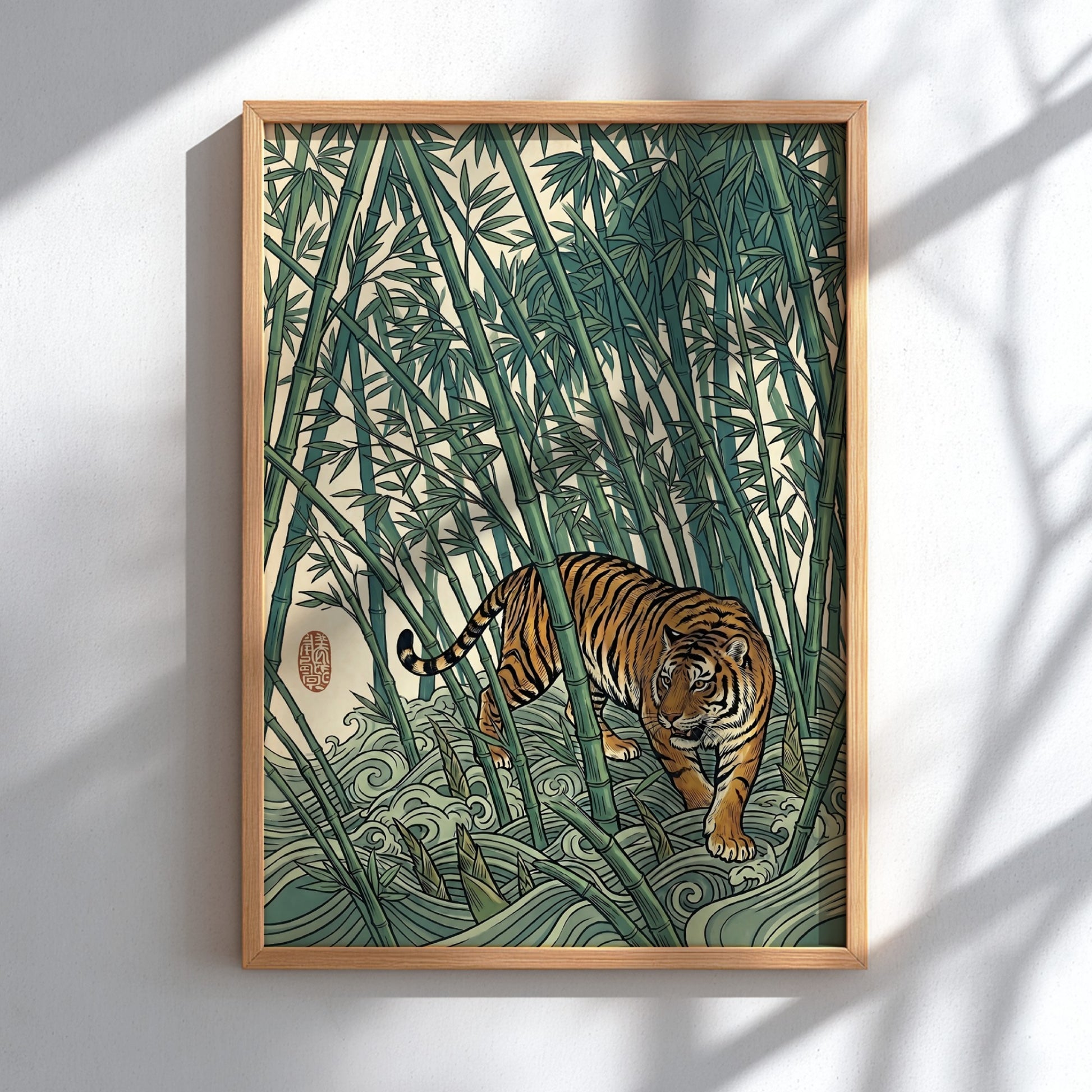 Japanese art style poster featuring a tiger in a dense bamboo forest with rich greens and warm tones