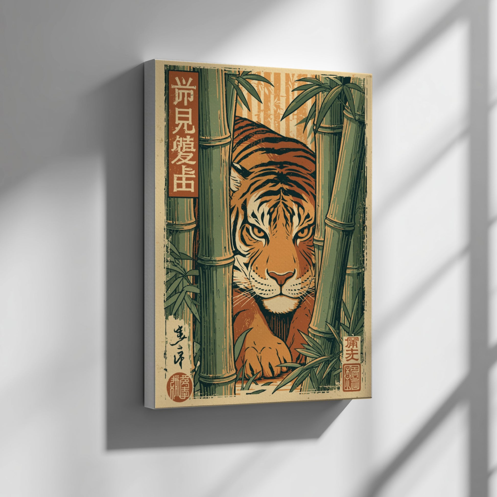 Japanese art style poster of a tiger peeking through bamboo stalks in a muted green and orange color palette.