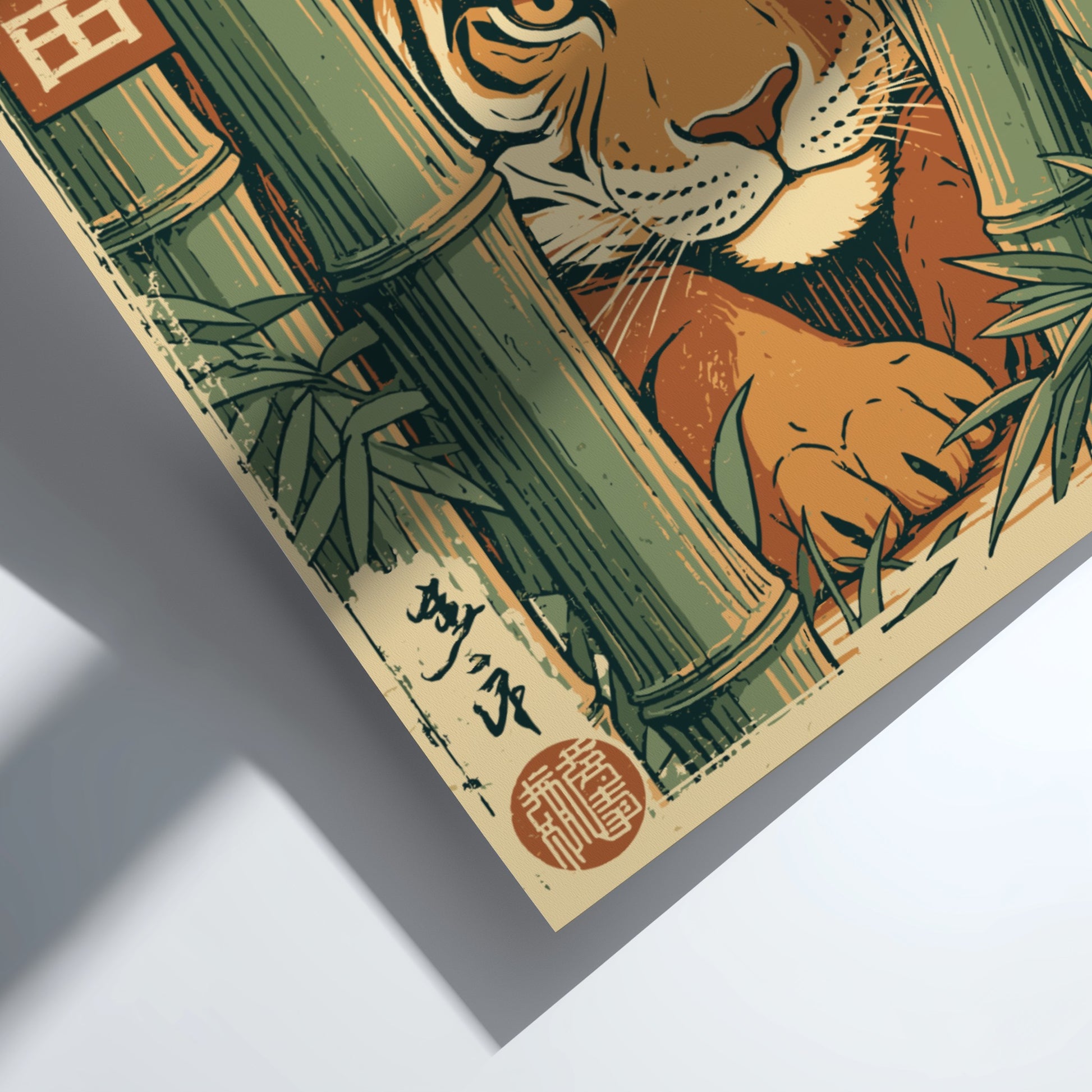 Japanese art style poster of a tiger peeking through bamboo stalks in a muted green and orange color palette.