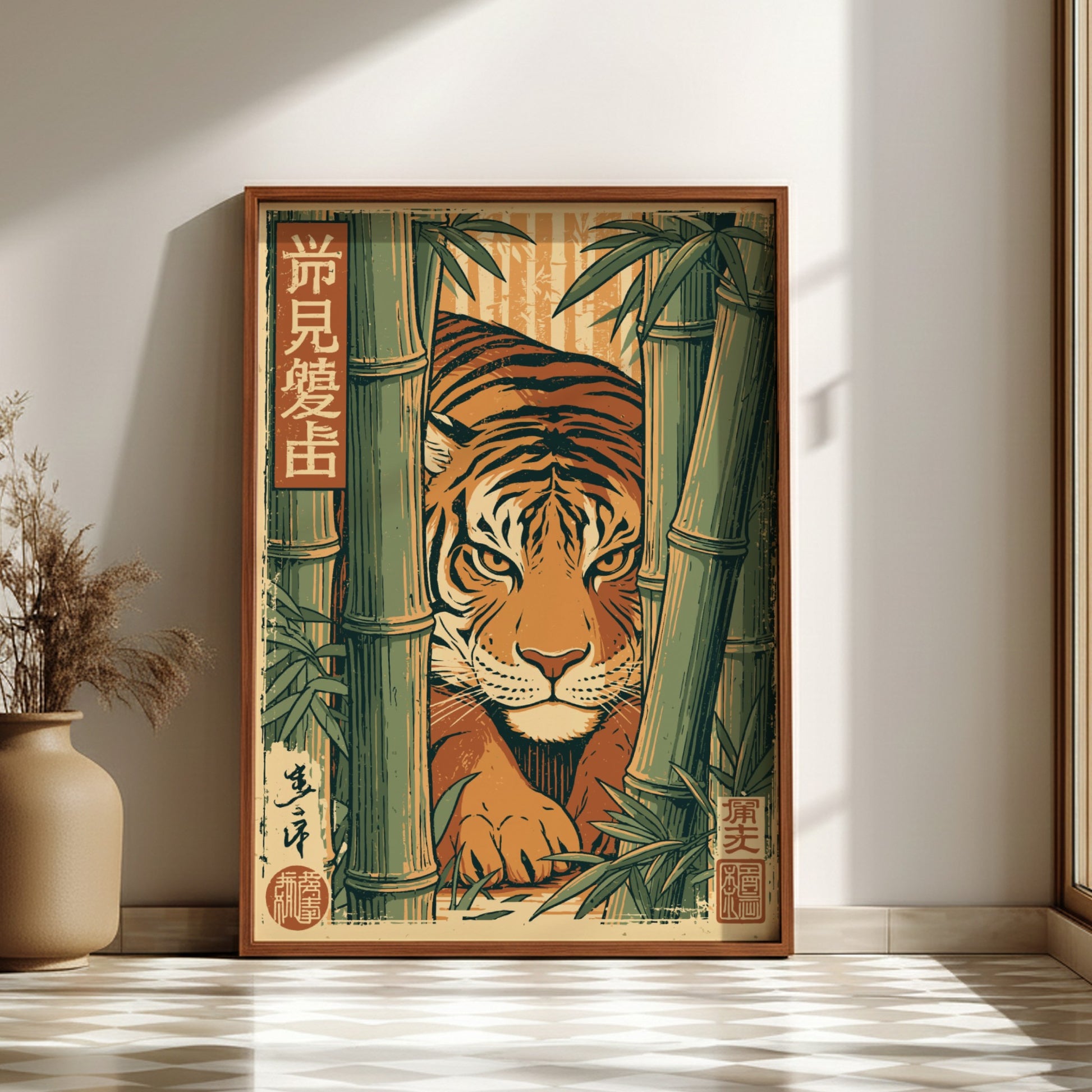 Japanese art style poster of a tiger peeking through bamboo stalks in a muted green and orange color palette.