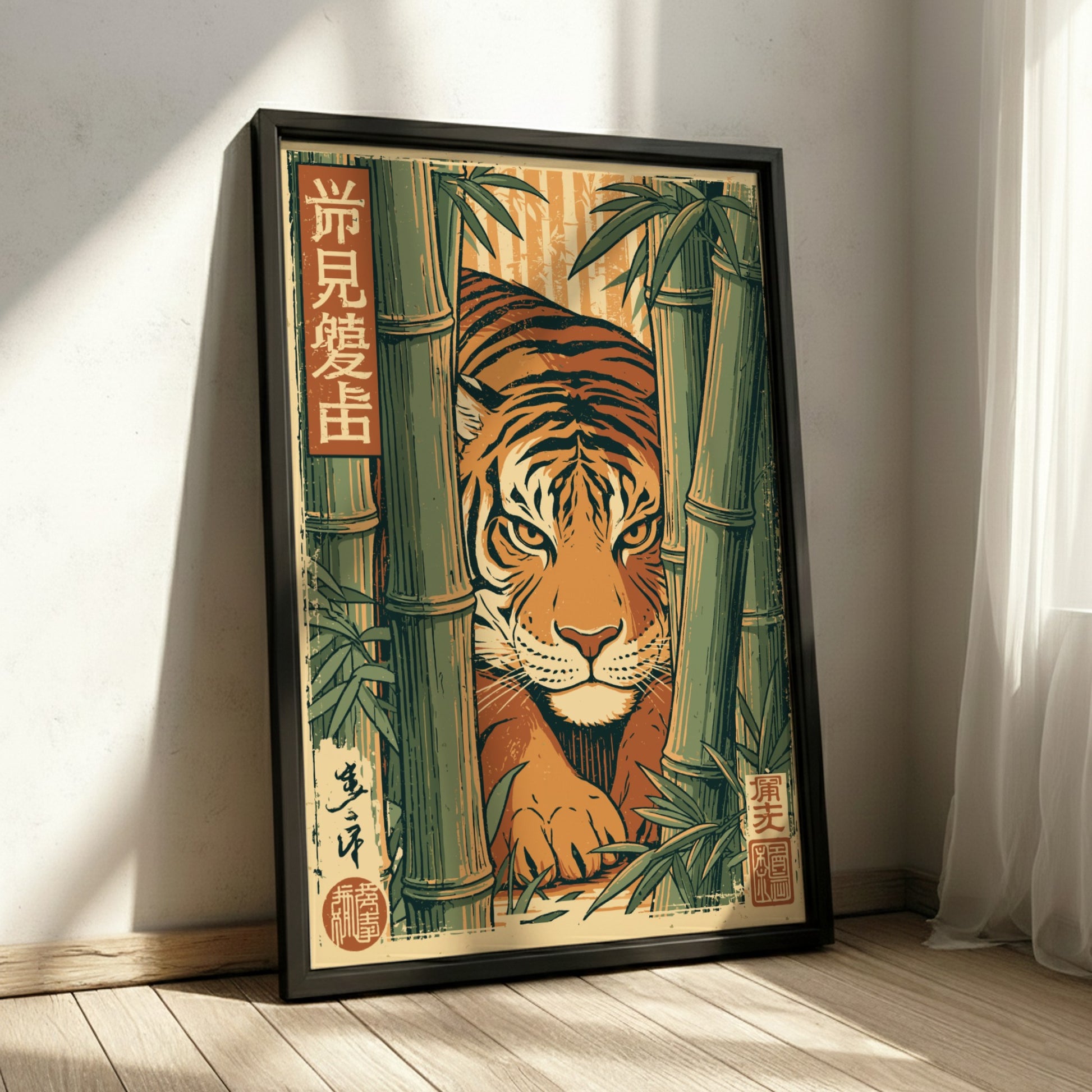 Japanese art style poster of a tiger peeking through bamboo stalks in a muted green and orange color palette.