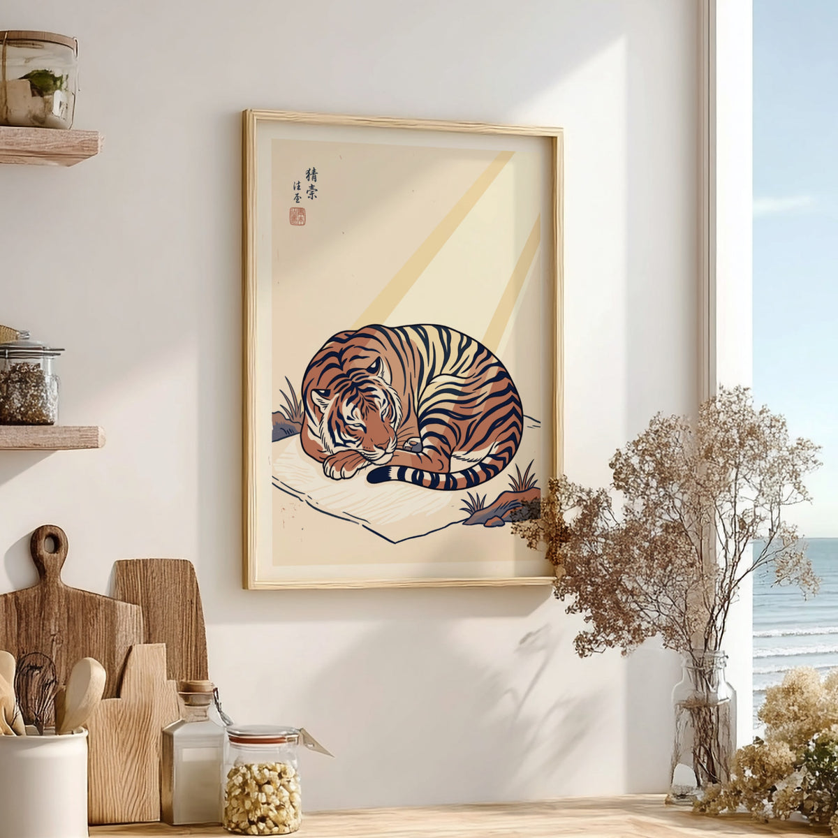 Poster of a tiger sleeping in a Japanese Ukiyo-e style with warm tones.