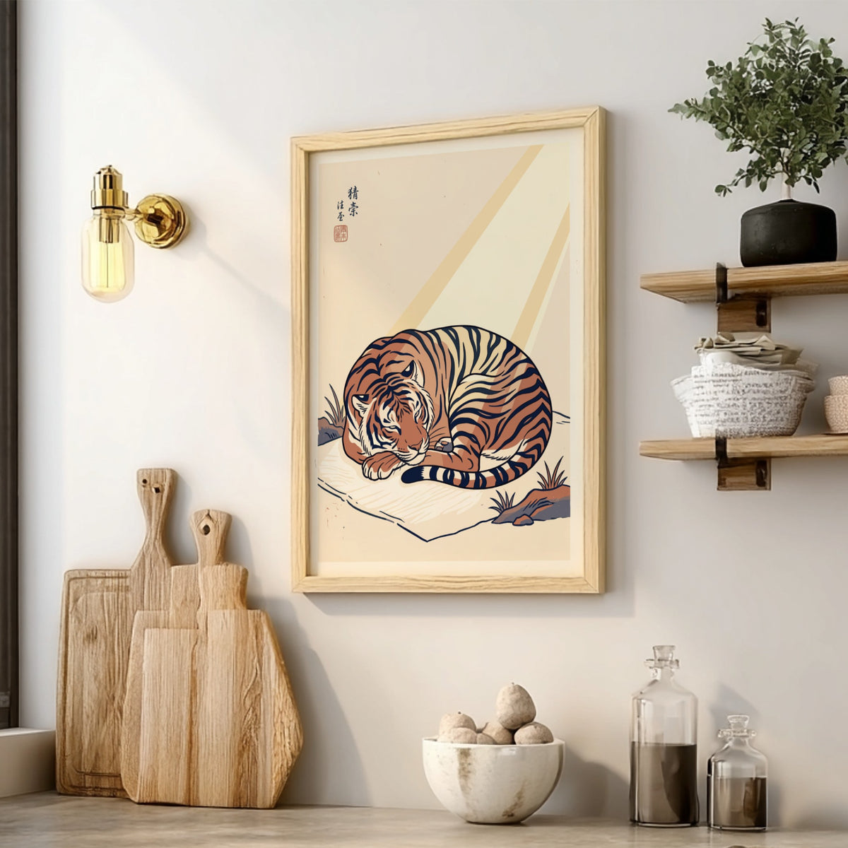 Poster of a tiger sleeping in a Japanese Ukiyo-e style with warm tones.