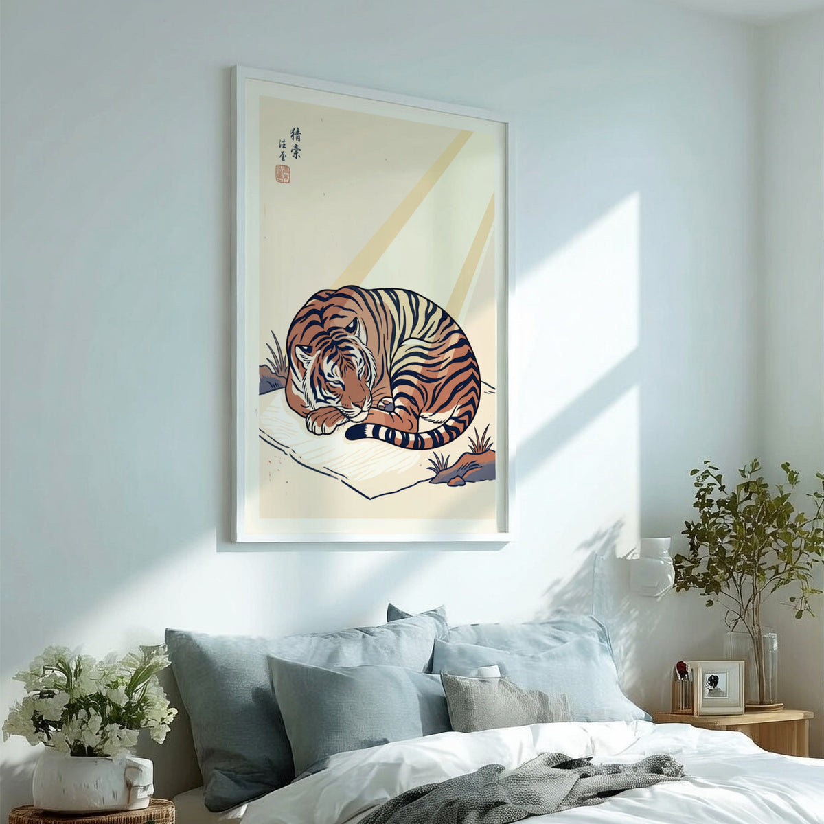 Poster of a tiger sleeping in a Japanese Ukiyo-e style with warm tones.