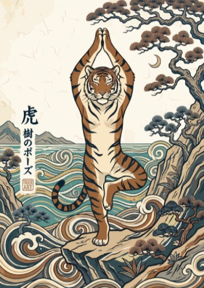 Poster featuring a tiger in tree pose with Japanese pine trees and waves.