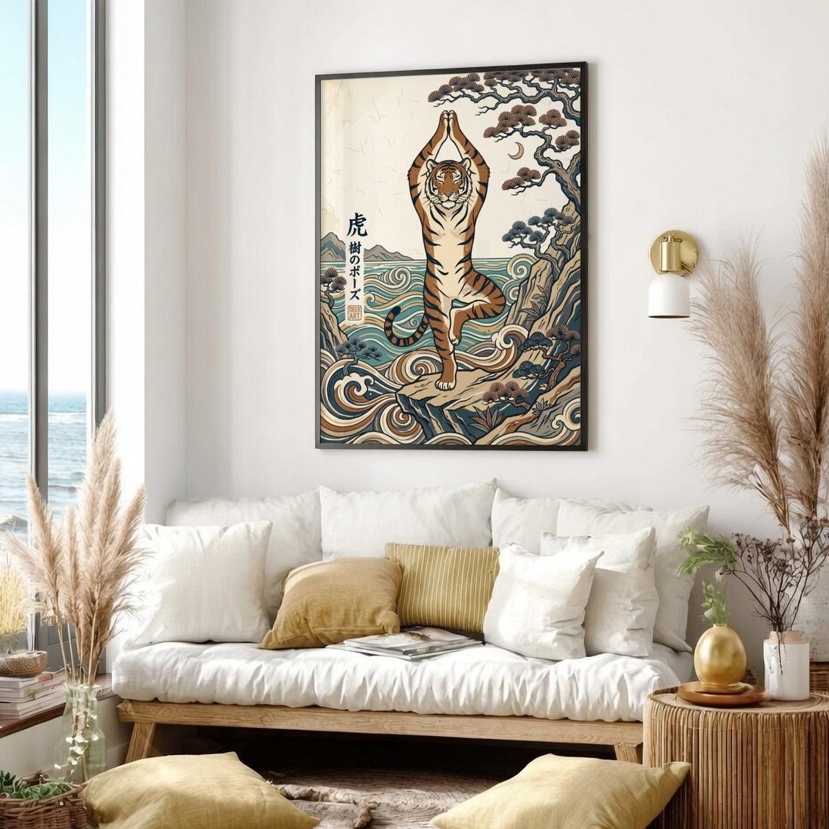 Poster featuring a tiger in tree pose with Japanese pine trees and waves.