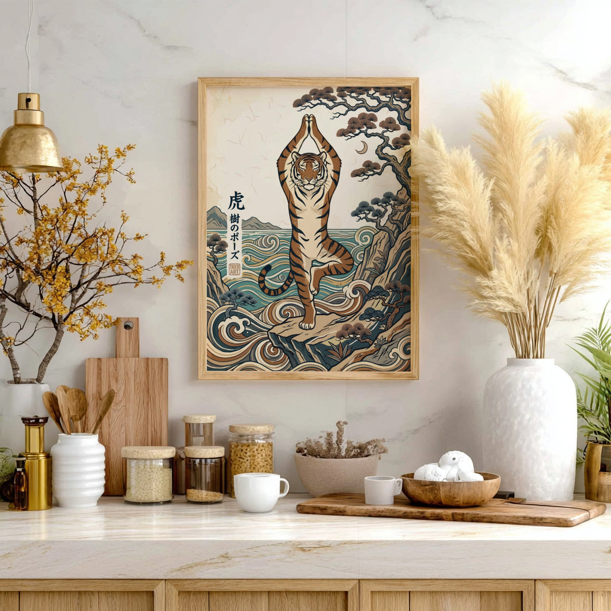 Poster featuring a tiger in tree pose with Japanese pine trees and waves.