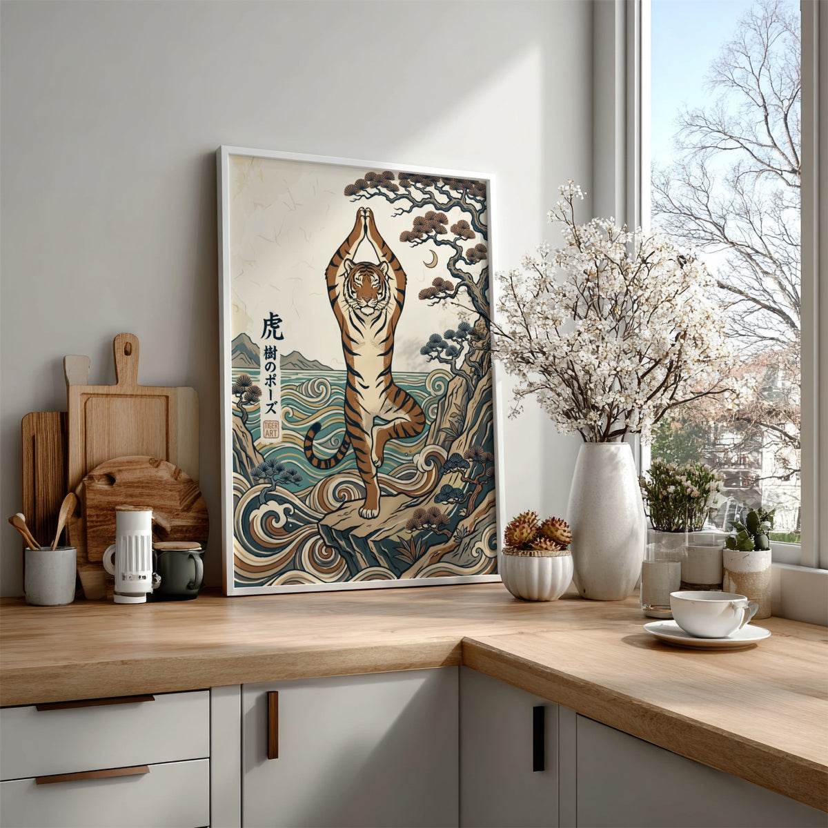 Poster featuring a tiger in tree pose with Japanese pine trees and waves.