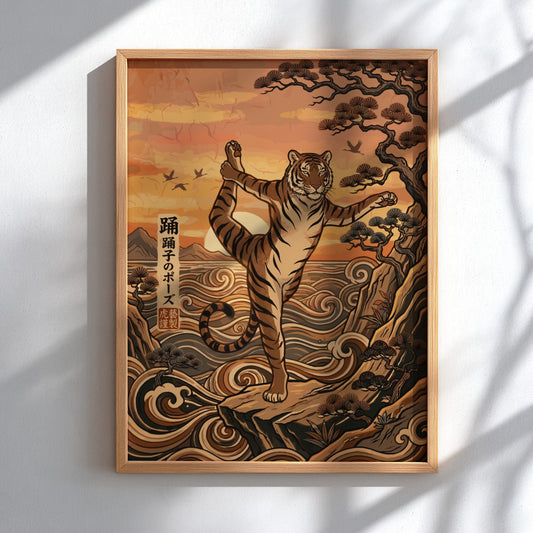 Poster of a tiger in a yoga pose against stylized Japanese ocean waves