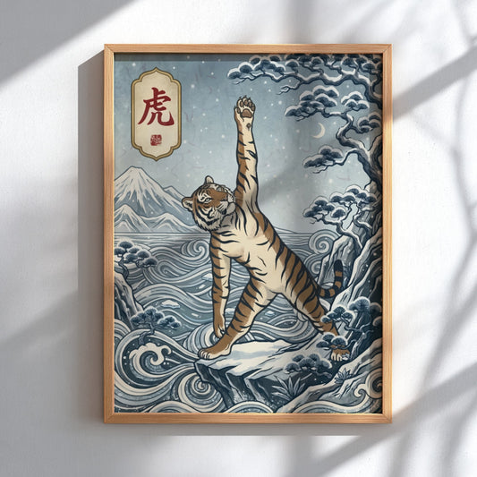 Poster featuring a tiger in a yoga pose against Japanese mountain and ocean
