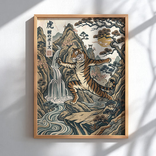 Poster featuring a tiger in a yoga warrior pose within a Japanese mountain landscape.