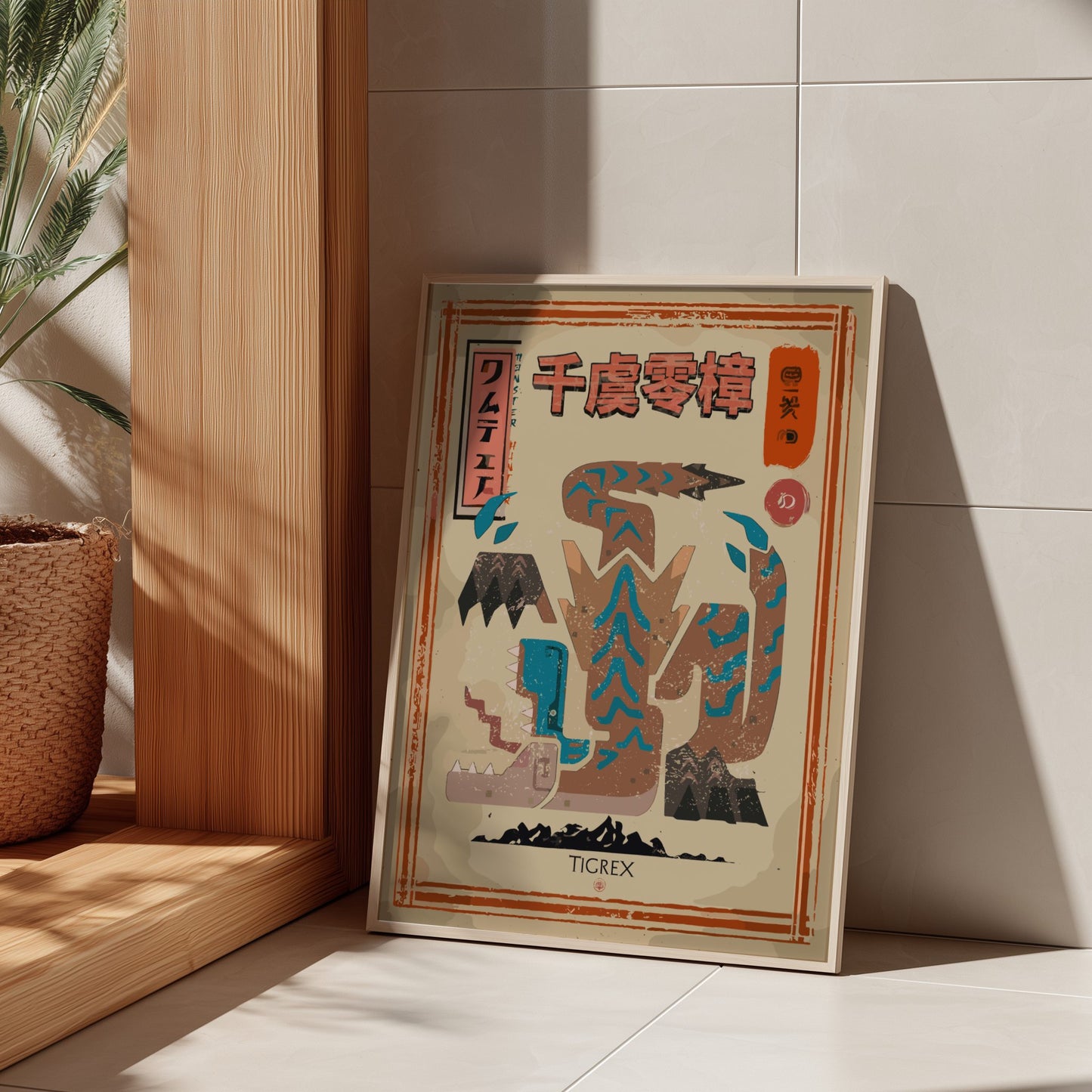 Tigrex Poster - Monster Hunter Wall Art Print