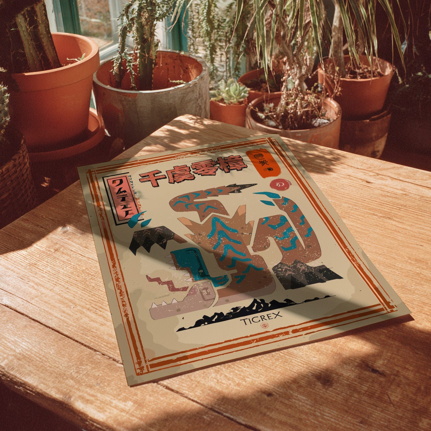 Tigrex Poster - Monster Hunter Wall Art Print