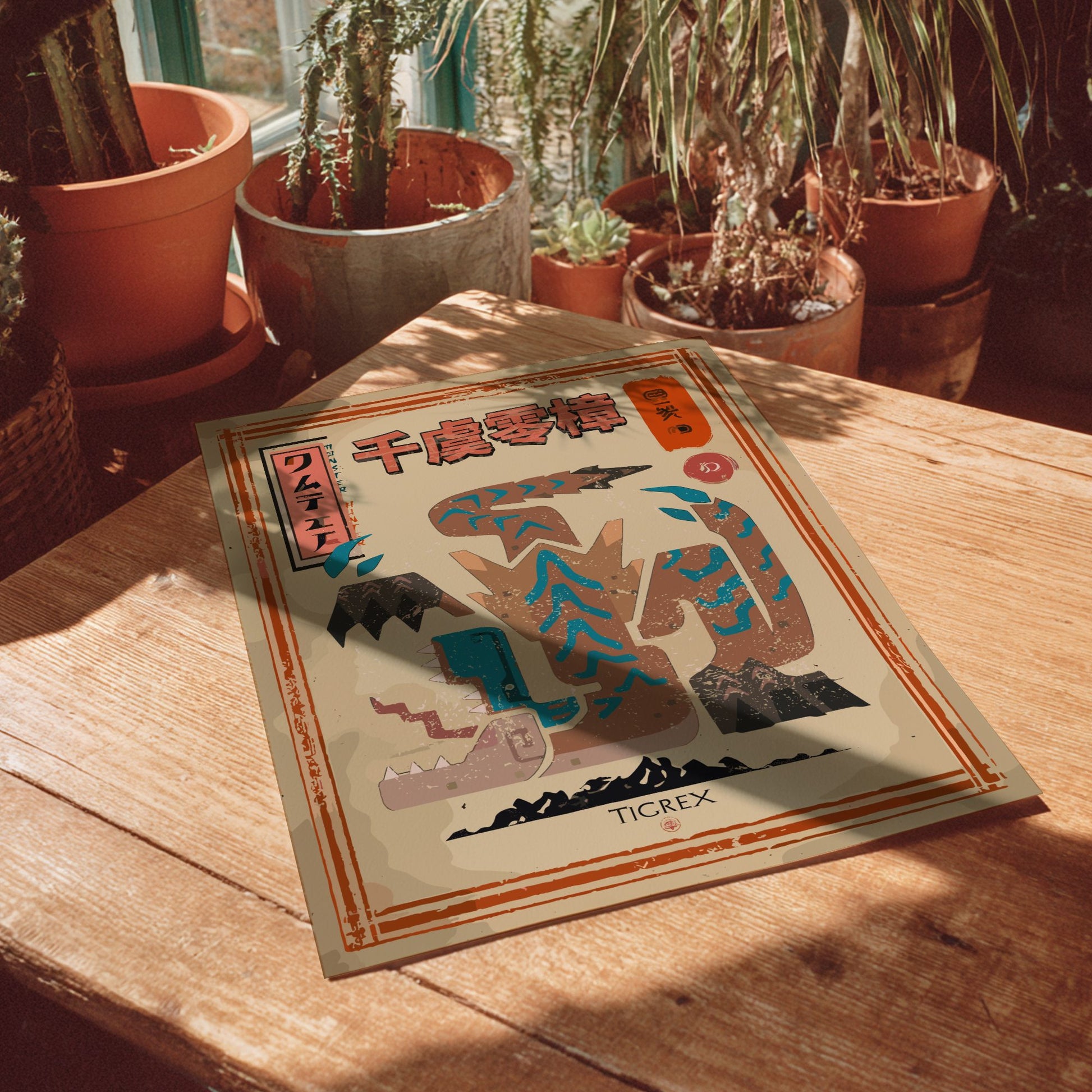 Tigrex Poster - Monster Hunter Wall Art Print