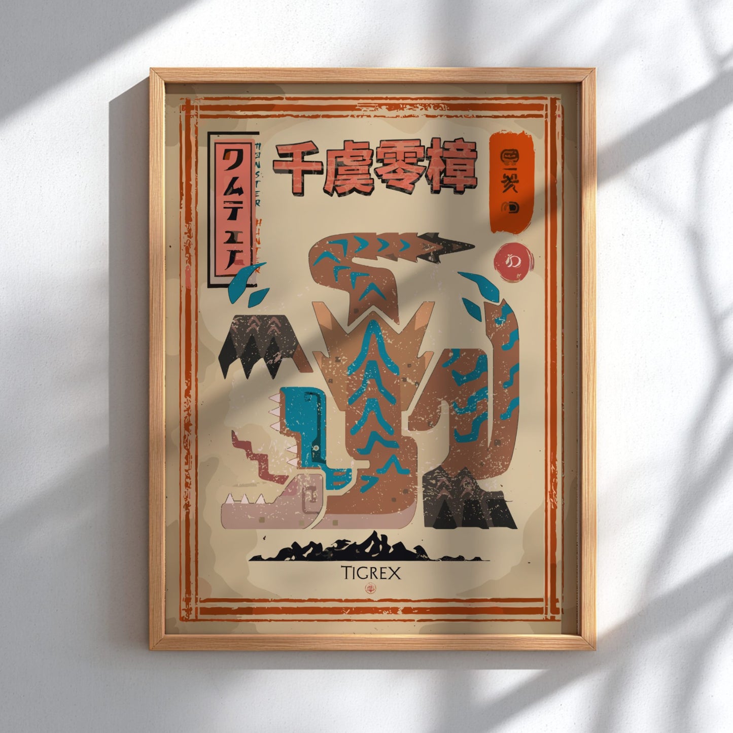 Tigrex Poster - Monster Hunter Wall Art Print
