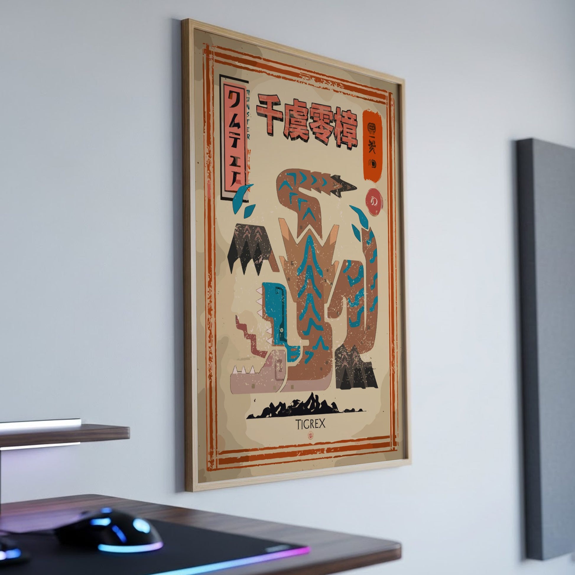 Tigrex Poster - Monster Hunter Wall Art Print
