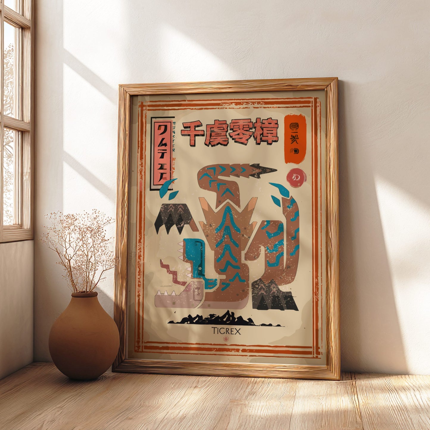 Tigrex Poster - Monster Hunter Wall Art Print