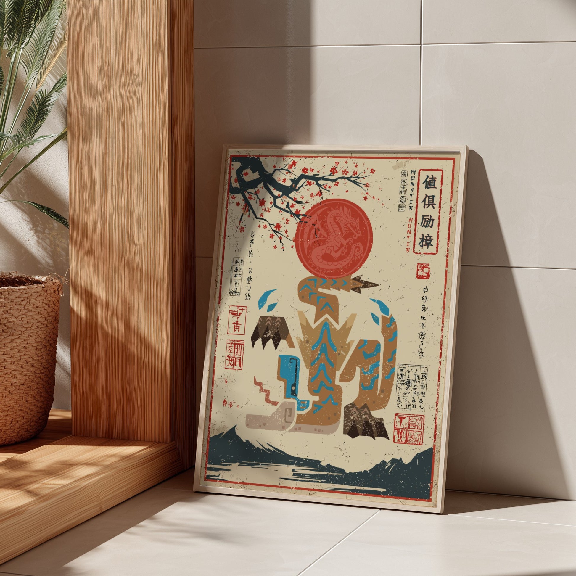 Guardian Tigrex Poster - Monster Hunter Wilds Wall Art