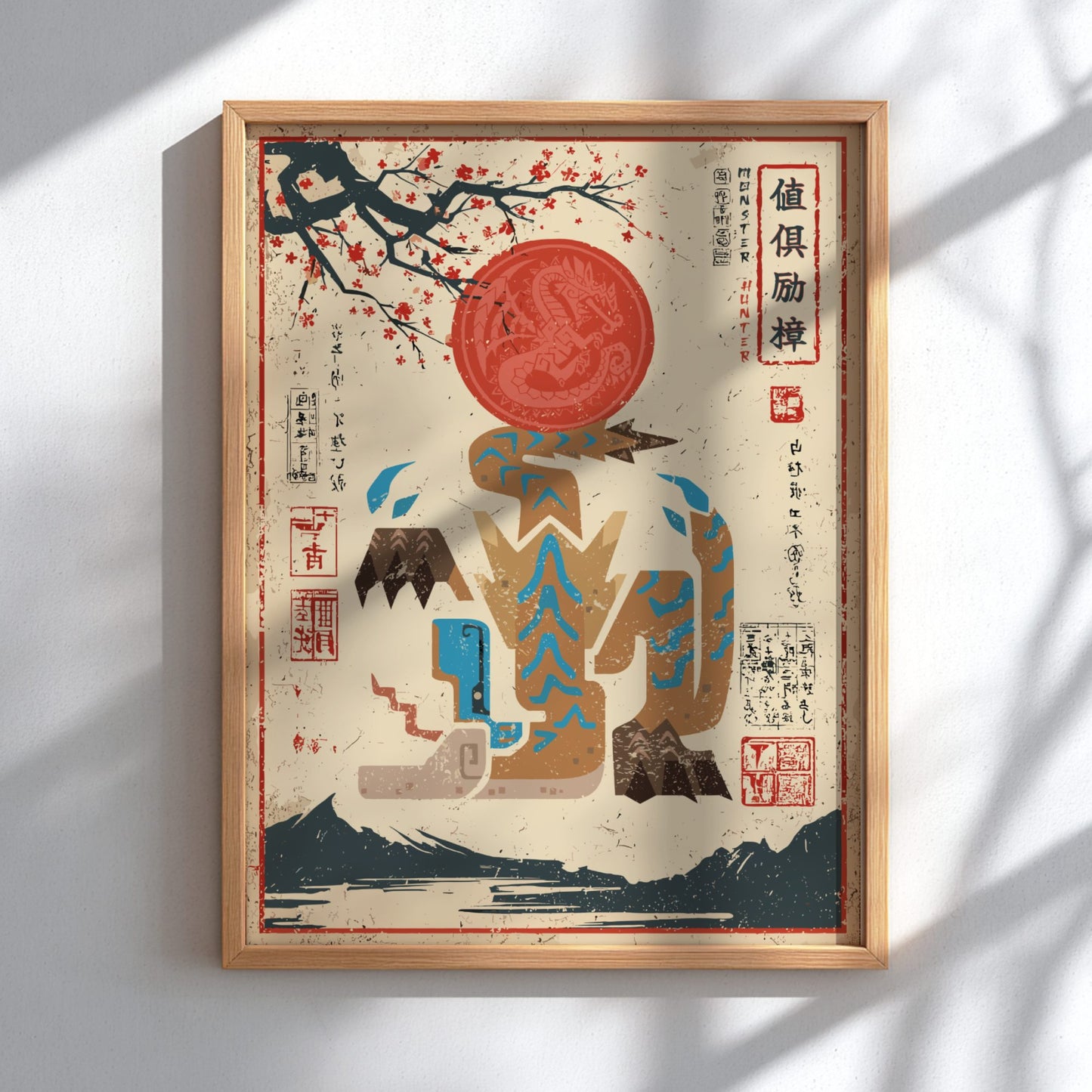 Guardian Tigrex Poster - Monster Hunter Wilds Wall Art