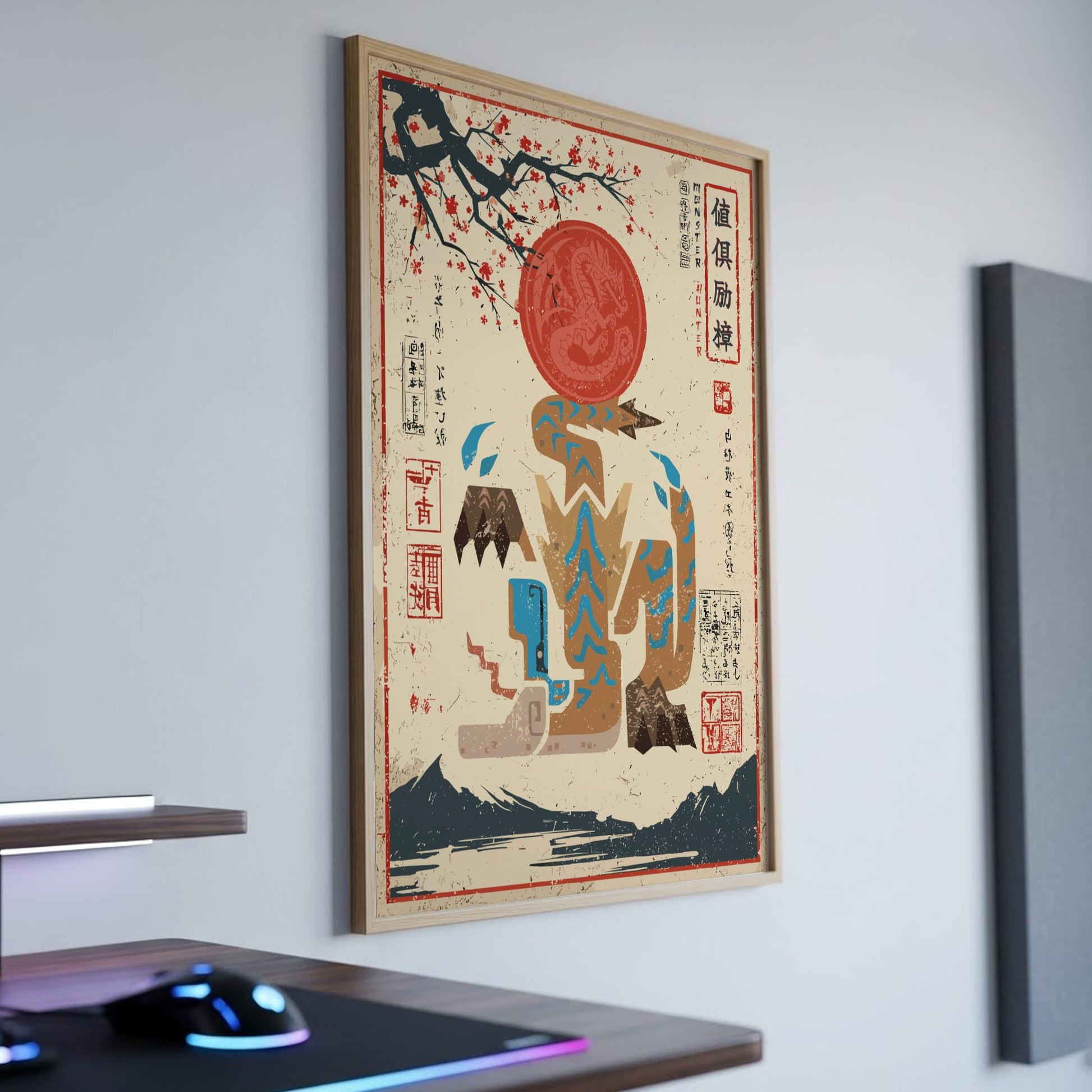 Guardian Tigrex Poster - Monster Hunter Wilds Wall Art