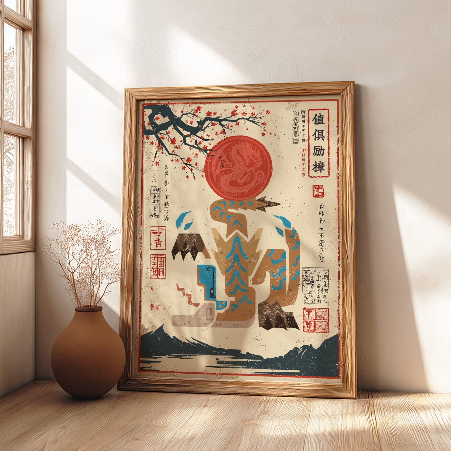 Guardian Tigrex Poster - Monster Hunter Wilds Wall Art