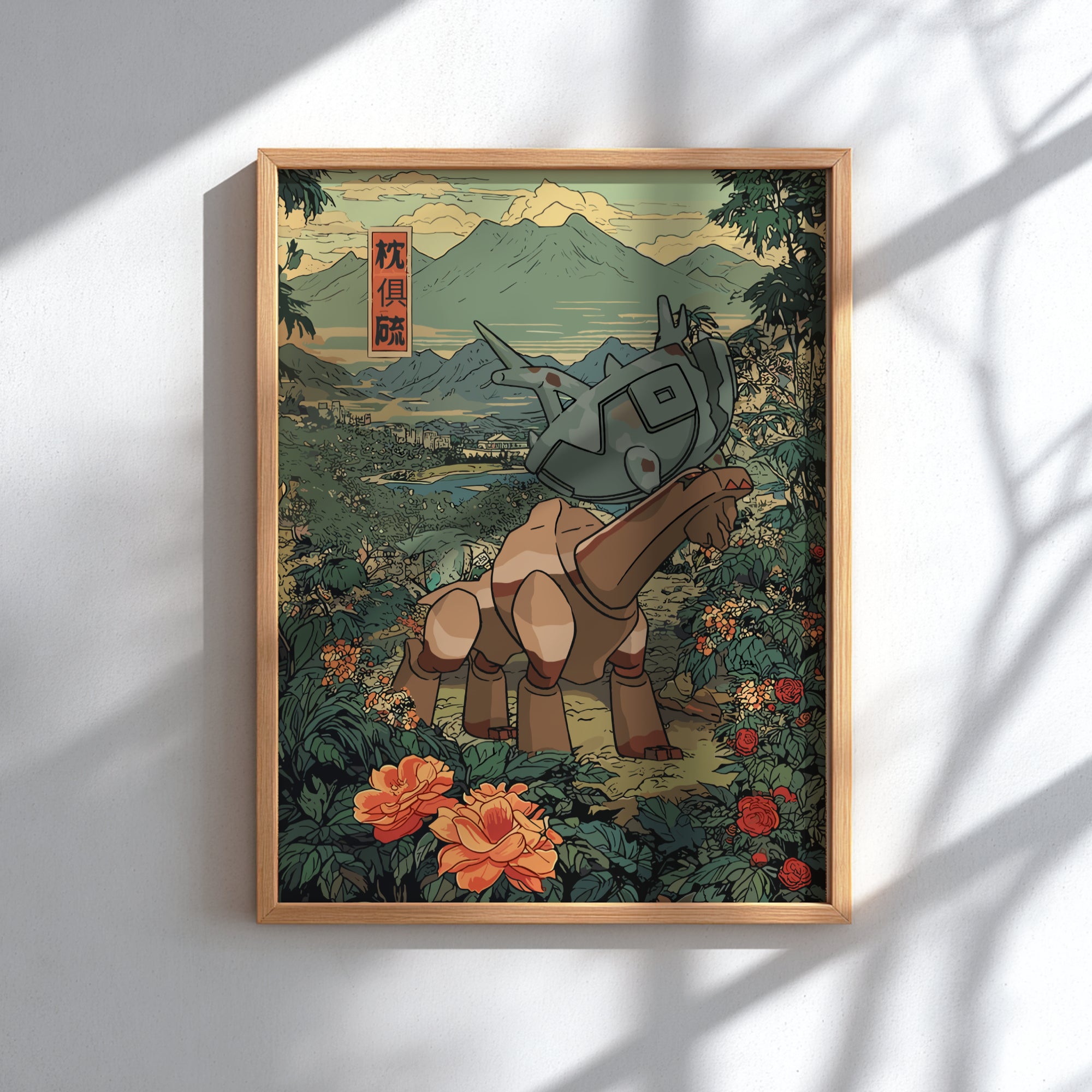 Ting-Lu Pokemon Print – Japanese Style Pokemon Wall Art – Brighton