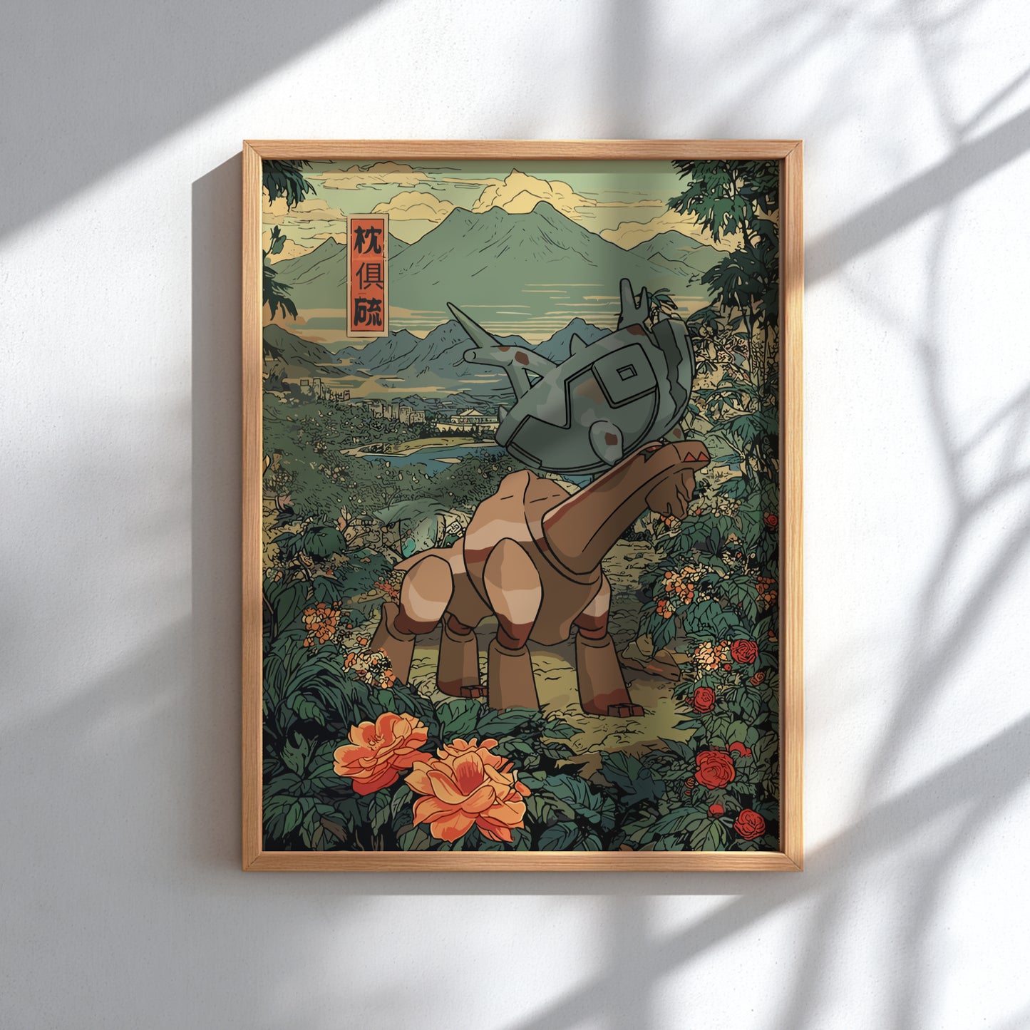 Framed artwork of Ting-Lu Pokemon in a nature setting with mountains and flowers.