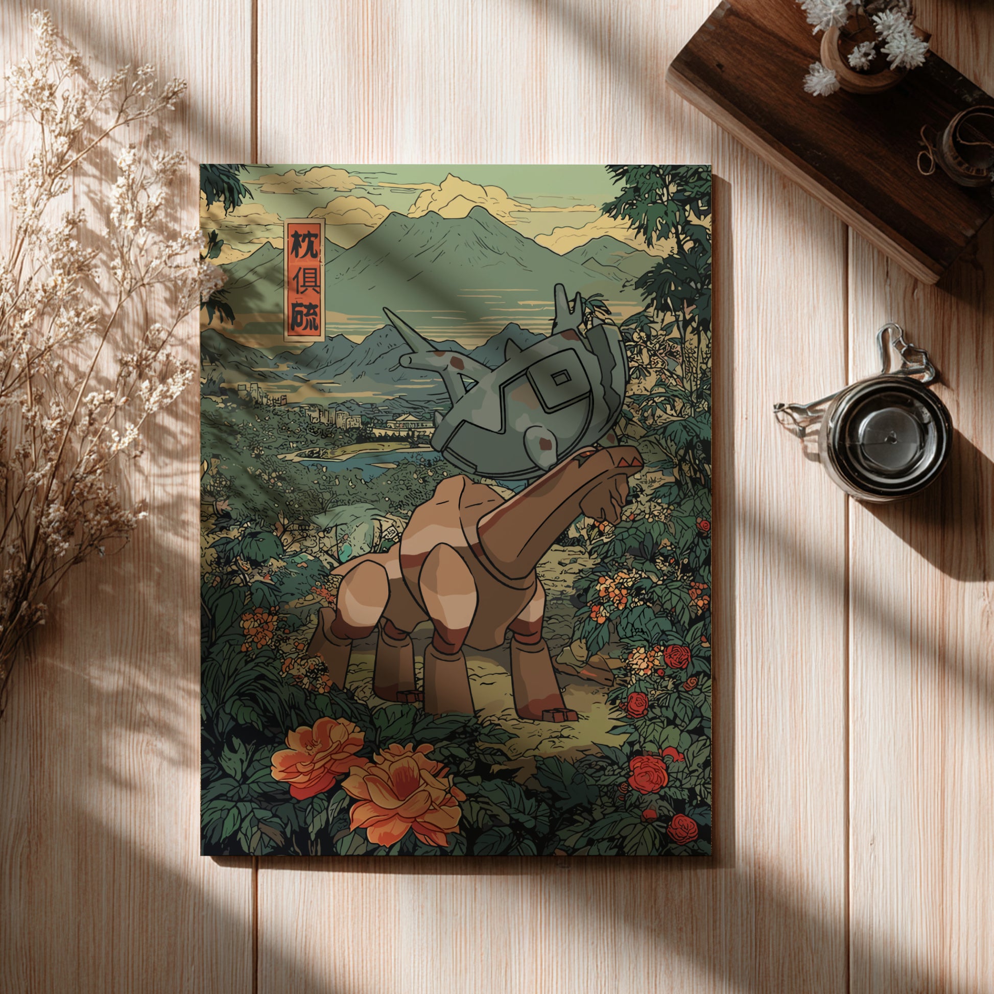 Framed artwork of a stylized Ting-Lu Pokemon in a natural landscape on a wooden surface.