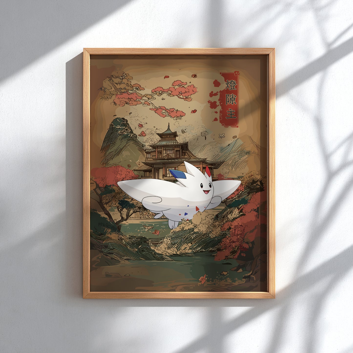 Framed artwork with Togekiss Pokemon character and traditional Japanese landscape