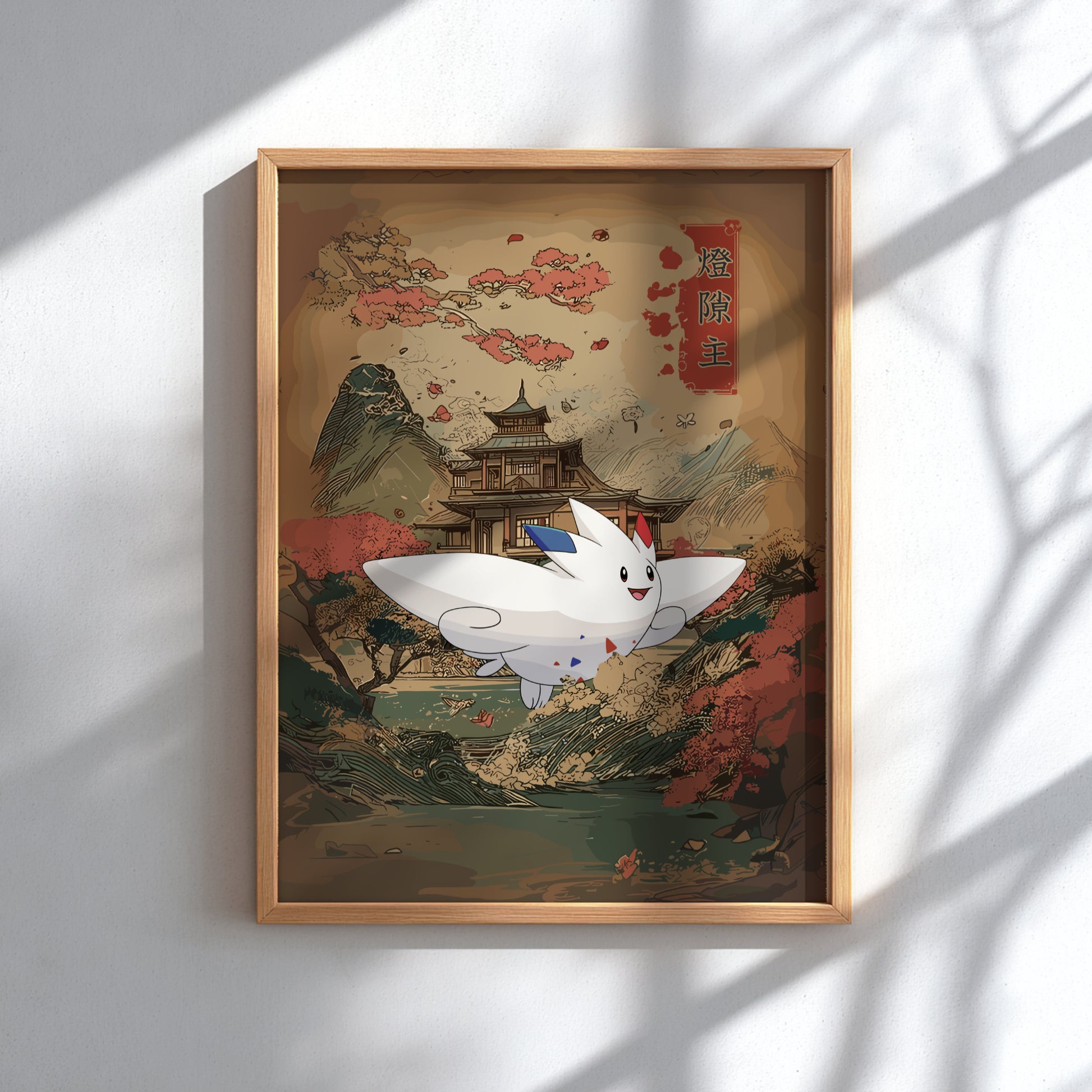 Framed artwork with Togekiss Pokemon character and traditional Japanese landscape