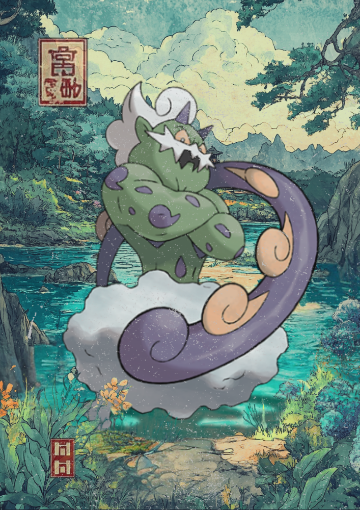 Tornadus Poster: Japanese Style Legendary Pokemon Inspired Anime Artwork, Pokemon TCG Tornadus