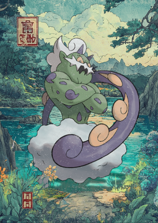 Tornadus Poster: Japanese Style Legendary Pokemon Inspired Anime Artwork, Pokemon TCG Tornadus