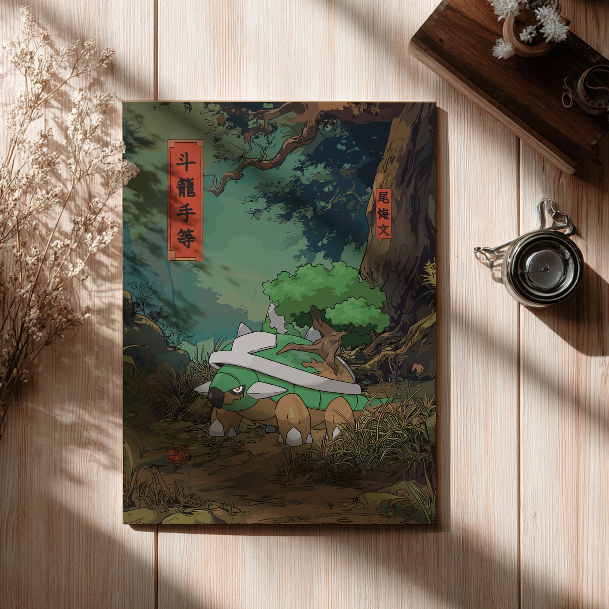 Wooden board with Torterra Pokemon on a wooden surface with a cup and branches.