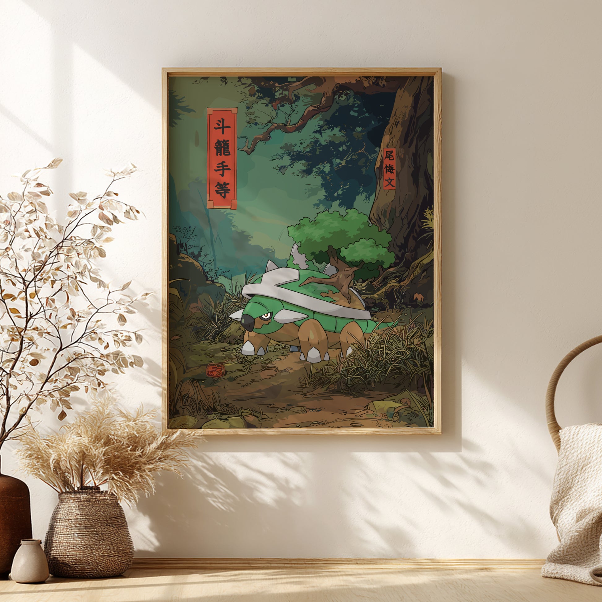 Framed artwork of a nature scene with Torterra Pokemon on a wall in a room with decorative elements.