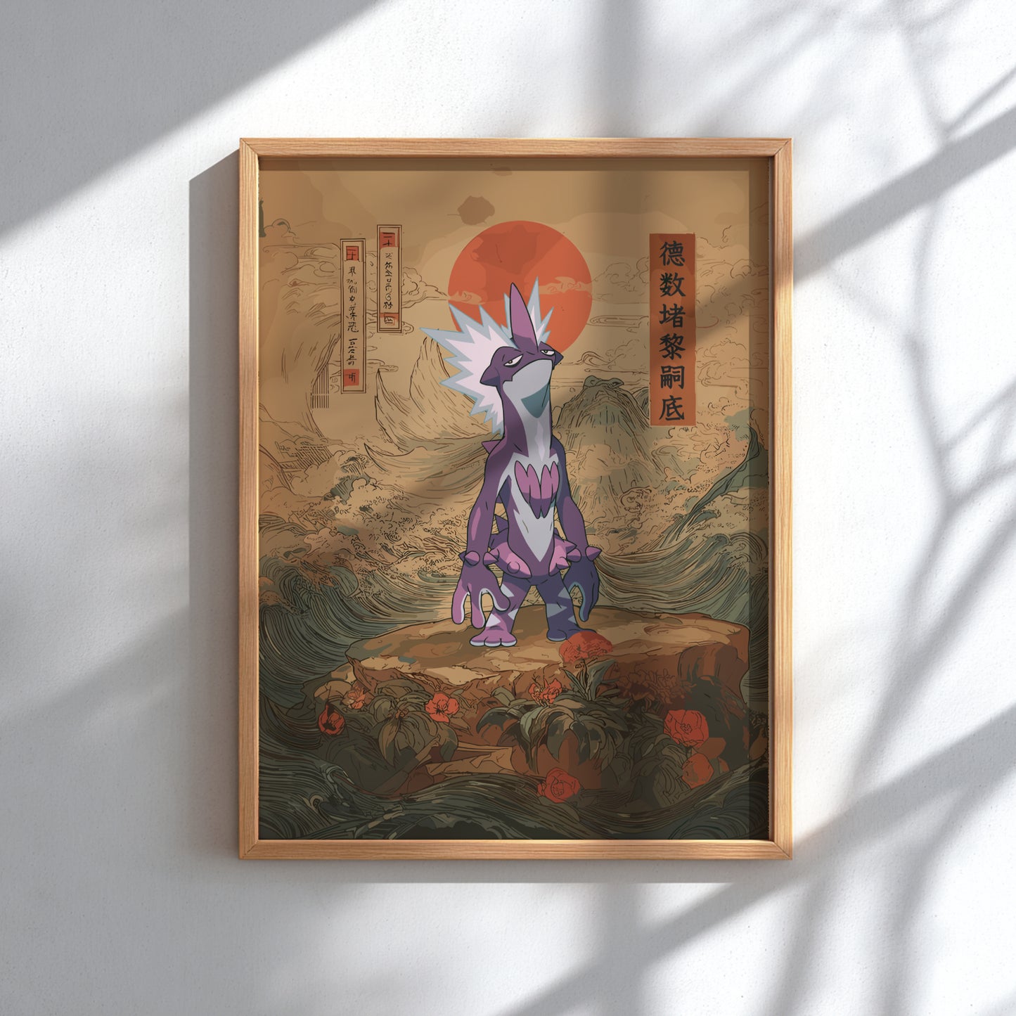 Impression Pokémon Toxtricity – Décoration murale Pokémon de style japonais