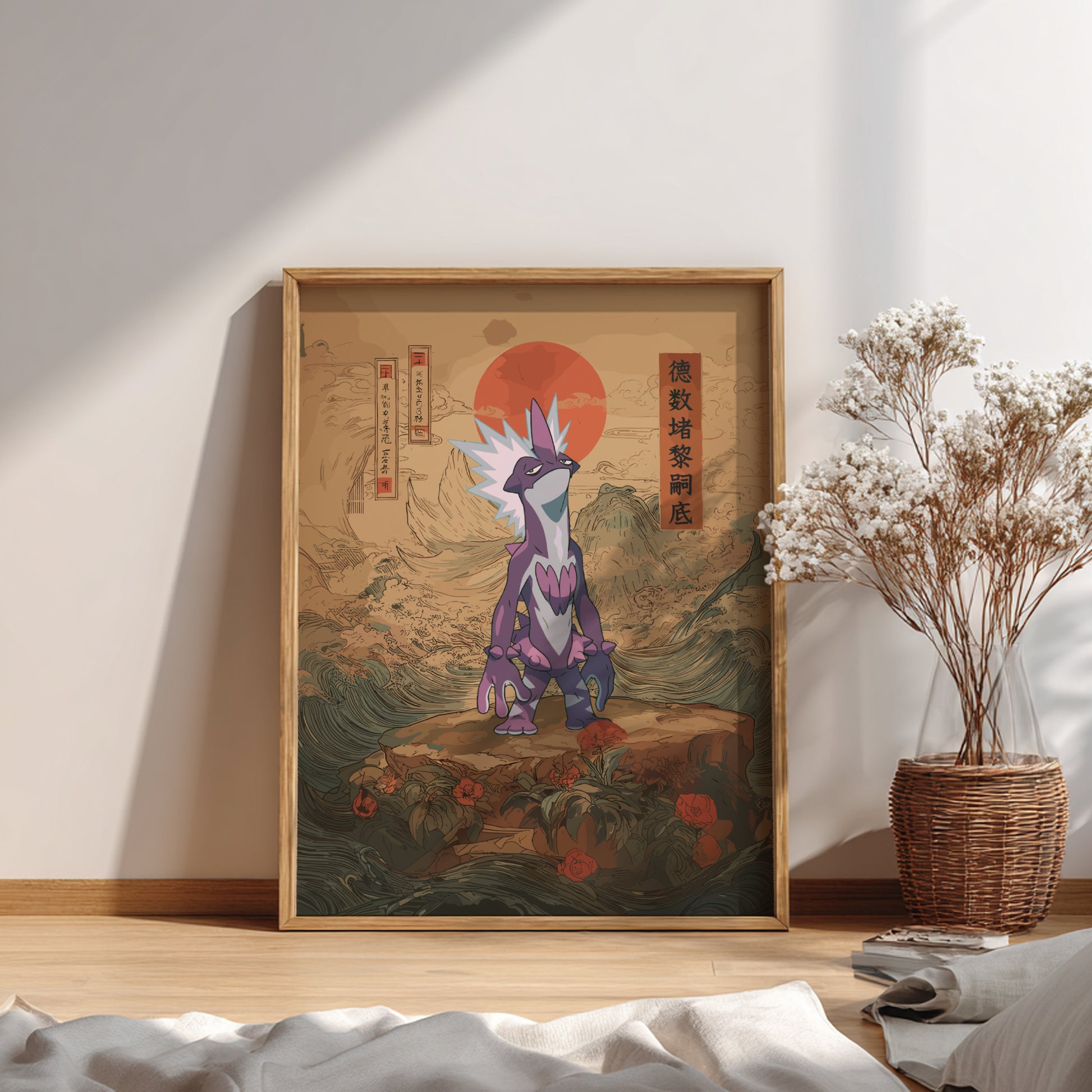 Framed artwork of a stylized Toxtricity Pokemon on a rock with a sunset background, placed on a wooden floor.