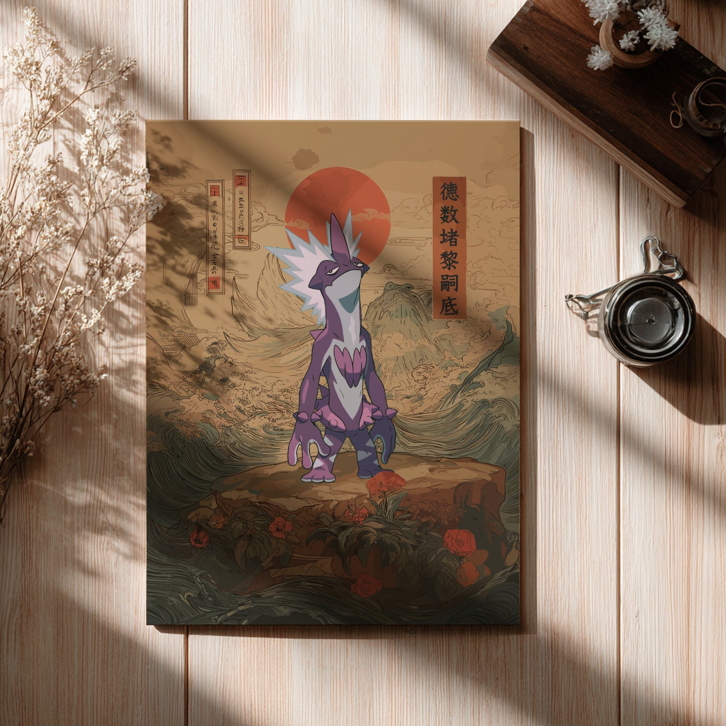 Poster with a Toxtricity Pokemon illustration on a wooden surface with a cup and flowers.