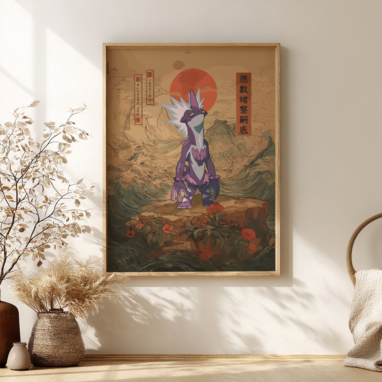 Framed artwork of a stylized Toxtricity Pokemon in a natural setting on a wall with decorative elements.