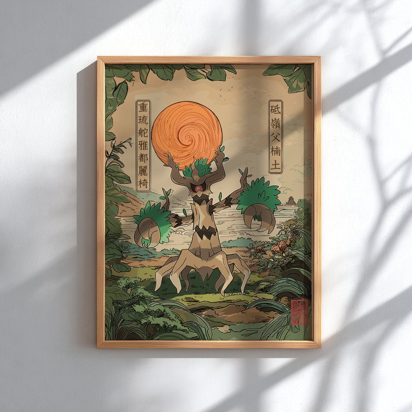 Framed artwork of a stylized Trevenant Pokemon in a forest setting.