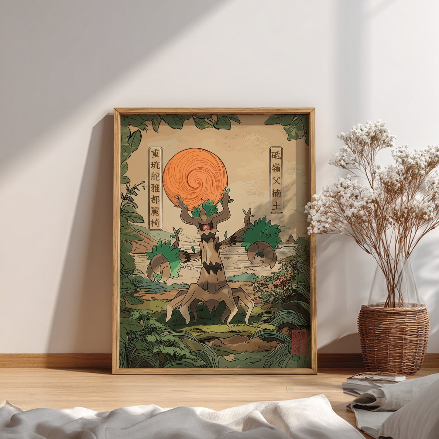 Framed artwork of Trevenant Pokemon with a large sun on a wall in a room with a vase and books.