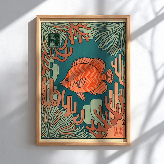 Japanese art style poster featuring a tropical fish and coral in vibrant colors