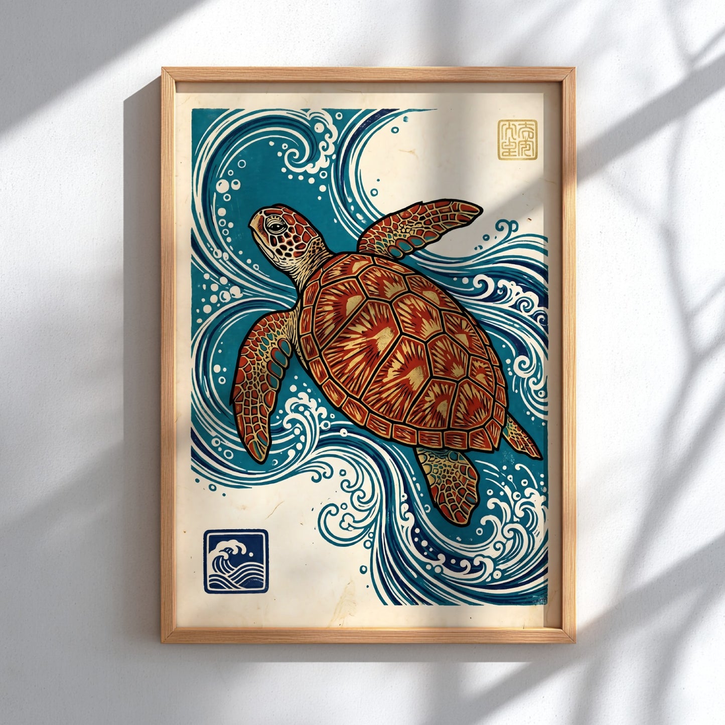 Japanese art style poster featuring a turtle swimming in ocean waves with vibrant colors